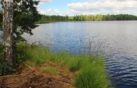 Особо охраняемая природная территория «Болото Утрех и озеро Утрех» (ООПТ «Болото Утрех и озеро Утрех»)